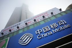 【8分钟科普】达州公司有哪些_哔哩哔哩-3